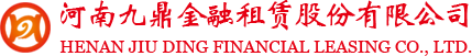 九鼎金租：统一报表平台
