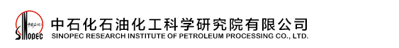 中石化石油化工科学院：数据管理平台